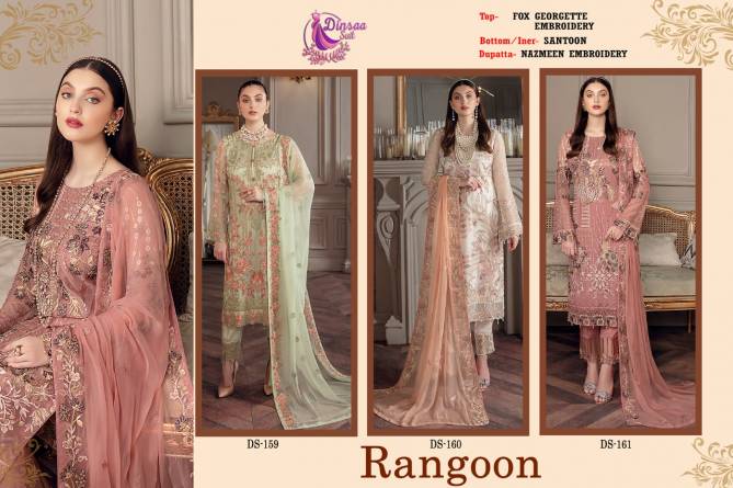 Dinsaa Rangoon Fancy Festive Wear Wholesale Georgette Pakistani Salwar Suits